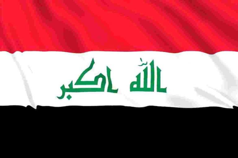 افضل في بي ان عراقي Best Vpn Iraqi